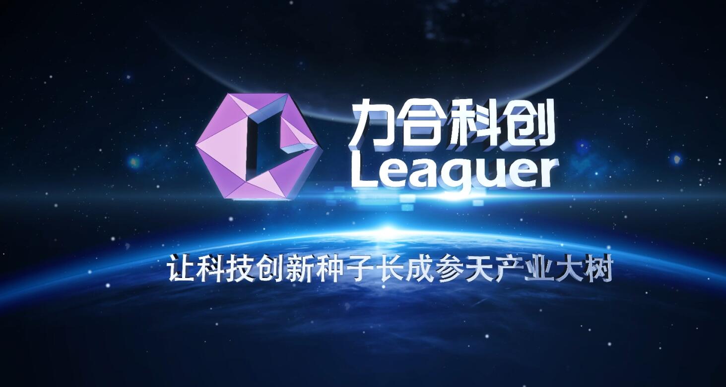 球王会体育平台网页形象片2022版