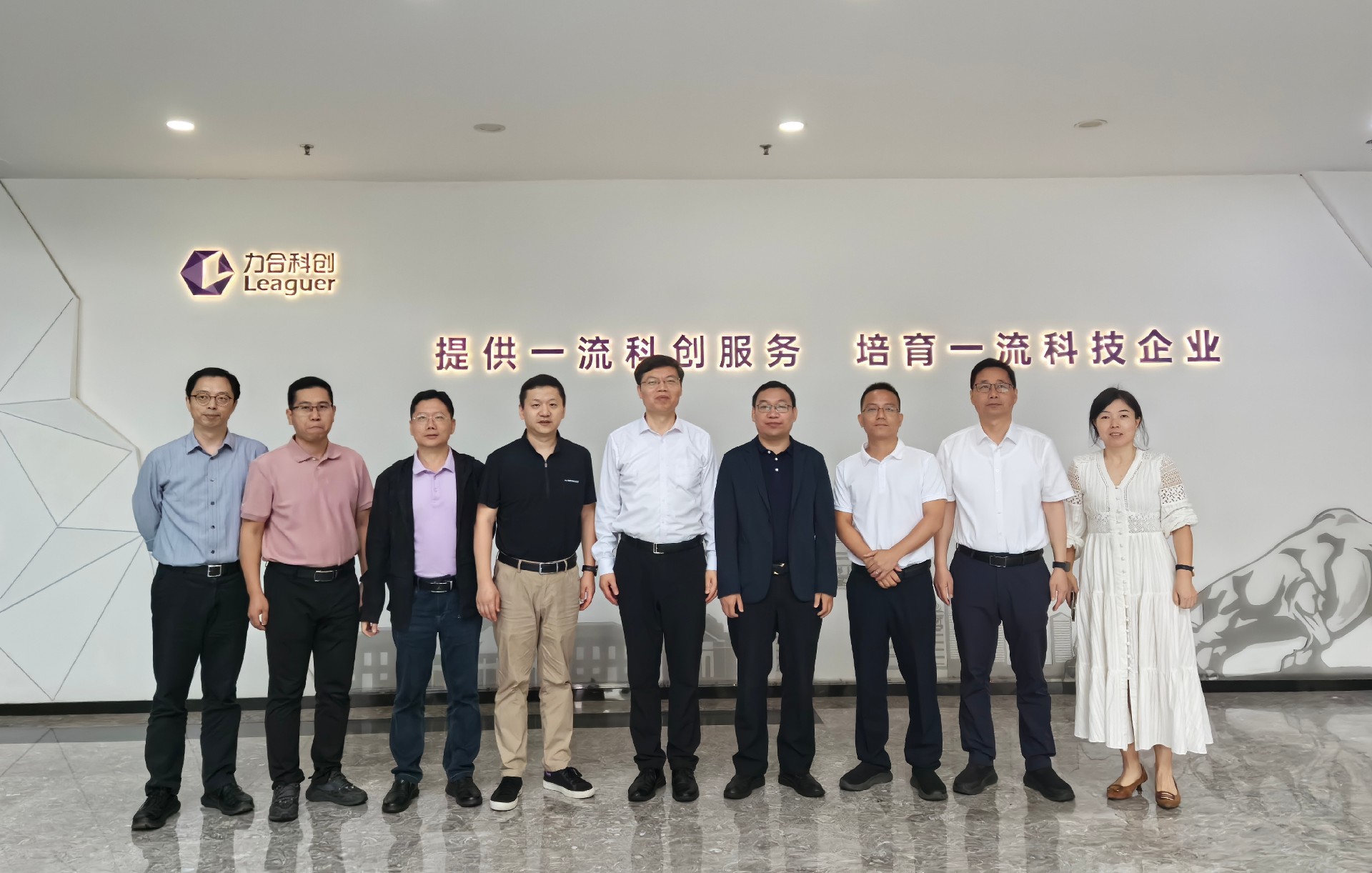 福州大学党委常委、副校长张亚雷一行到访球王会体育平台网页